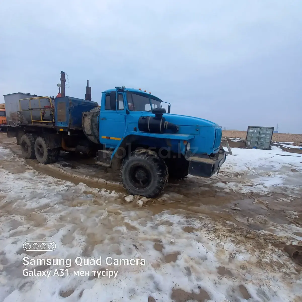 Аренда ЦА-320