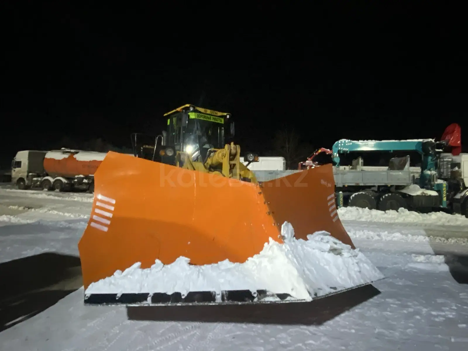 Погрузчик Клин бабочка