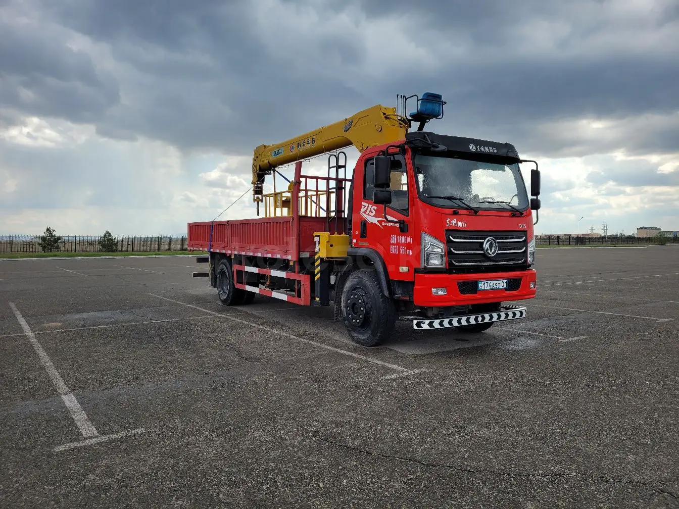 Манипулятор